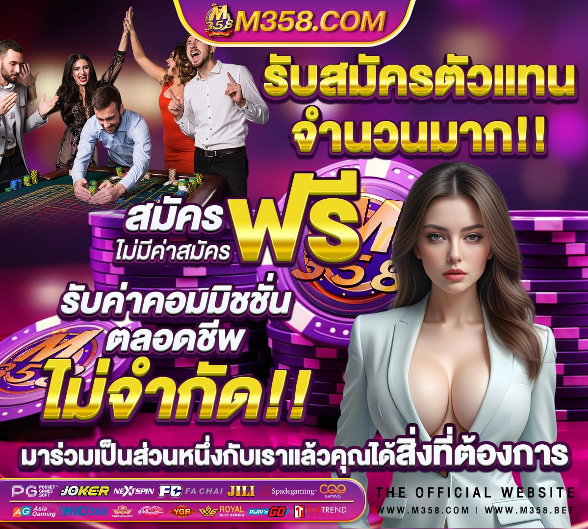 สล็อต 918kiss เว็บตรง ไม่ผ่านเอเย่นต์